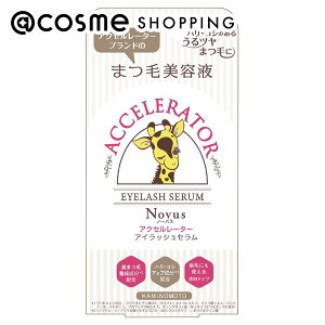 Tf{ ANZ[^[ACbVZ 5g ܂et AbgRX