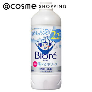 u|Cg10{ 115v rIU Anh\[v ߂p 430ml nh\[v AbgRX