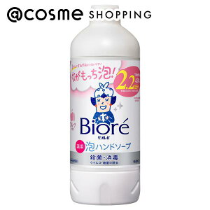 u|Cg10{ 920vrIU Anh\[v ߂p/t[c̍ 430ml nh\[v AbgRX