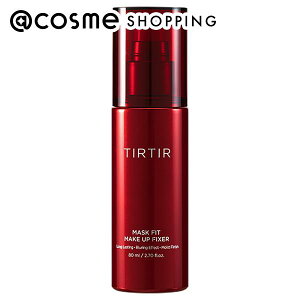 u|Cg10{ 1124`25v TIRTIR }XNtBbgCNAbvtBNT[ 80ml AbgRX