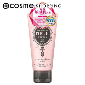 u|Cg10{ 1124`25v [bg pX^ D { 120g 痿 AbgRX