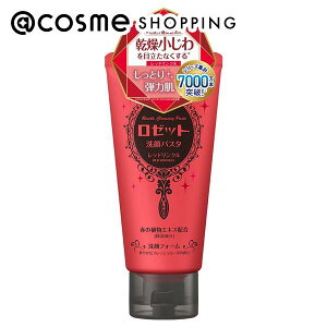 [bg pX^ bhN {/؂₩ȃtbV[Y̍ 120g 痿 AbgRX