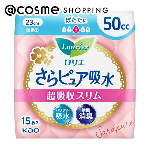 G sAz zX 50cc 15 ivL AbgRX