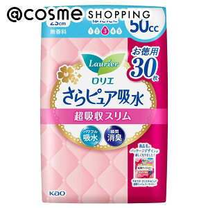 G sAz zX 50cc X[p[W{ 30 ivL AbgRX