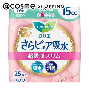 G sAz zX 15cc 25 ivL AbgRX