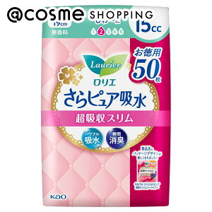 G sAz zX 15cc X[p[W{ 50 ivL AbgRX