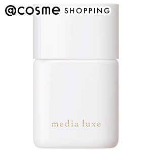 u|Cg10{ 925vfBA media luxe Lbht@f[V 03 Z {/ 25ml t@f[V AbgRX