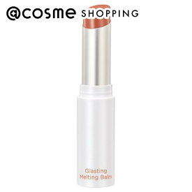 「ポイント10倍 12月10日」rom&nd グラスティングメルティングバーム 01 Coco Nude 3.5g 口紅・リップグロス アットコスメ