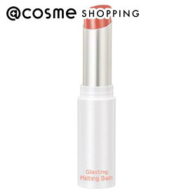 「ポイント10倍 12月10日」rom&nd グラスティングメルティングバーム 03 Sorbet Balm 3.5g 口紅・リップグロス アットコスメ