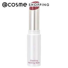 「ポイント10倍 12月10日」rom&nd グラスティングメルティングバーム 07 Mauve Whip 3.5g 口紅・リップグロス アットコスメ