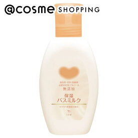 「ポイント10倍 4月25日」 カウブランド無添加 保湿バスミルク 本体 ボトル 560ml 入浴剤 アットコスメ