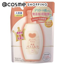「ポイント10倍 3月10日」カウブランド無添加 保湿バスミルク 詰替え 480ml 入浴剤 アットコスメ