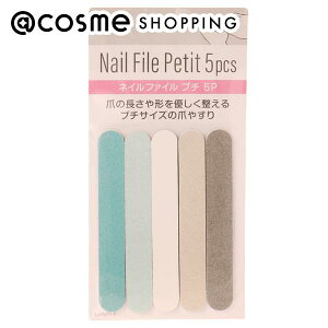 u|Cg10{ 12420`6vLOUJENE([W[) LJ lCt@C v` 5P obt@[E܂₷ AbgRX