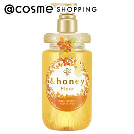 「ポイント10倍 6月1日」 &honey（アンドハニー） ＆honey Fleur シャンプー1.0 本体/うるふわ/金木犀ハニーの香り 450ml シャンプー アットコスメ