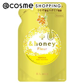 &honey（アンドハニー） ＆honey Fleur ヘアトリートメント2.0 詰替え/うるふわ/ミモザハニーの香り 350g トリートメント アットコスメ