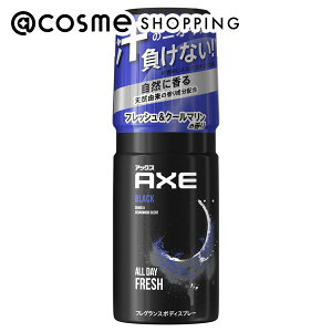 u|Cg10{ 920vAXE(AbNX) tOX {fBXv[ ubN tbV&N[}̍ 60g {fBpfIhgE AbgRX