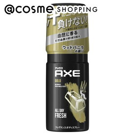 「ポイント10倍 4月20日」 AXE(アックス) フレグランス ボディスプレー ゴールド ウッドバニラの香り 60g ボディ用デオドラント・制汗剤 アットコスメ