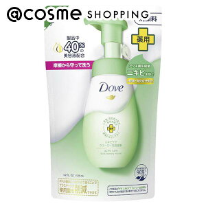 u|Cg10{ 1120v _ jLrPA N[~[A痿 lւ 125ml 痿 AbgRX