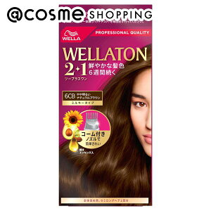 EG EGg[2+1 ~L[^Cv 6CB { A60gAB60mlAGbZX5.5ml wAJ[ AbgRX