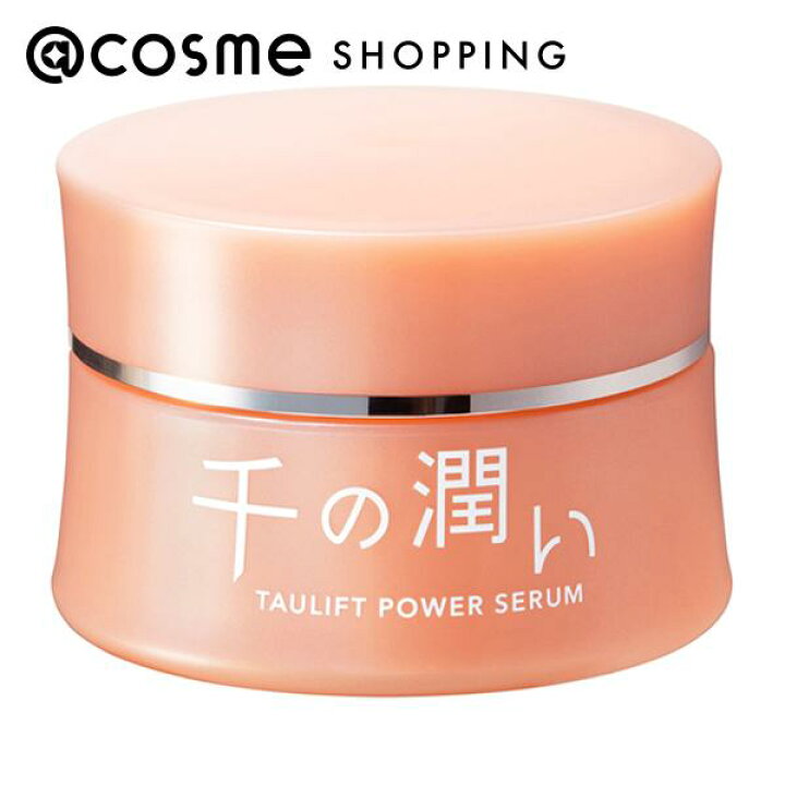 楽天市場】千の潤い タウリフトパワーセラム 本体 30g 美容液 【送料 