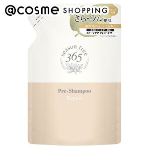 �u�|�C���g10�{ 2��15���vseason free 365 ���y�A �v���V�����v�[ �l�ւ�/�����b�N�X�n�[�u�̍��� 160g �V�����v�[ �A�b�g�R�X��