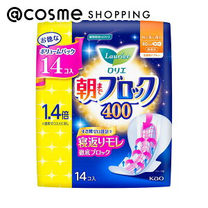 u|Cg10{ 121v G ܂ŃubN 400 { 14 ivL AbgRX