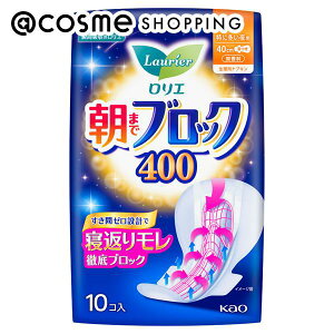 u|Cg10{ 121v G ܂ŃubN 400 { 10 ivL AbgRX