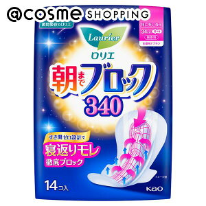 u|Cg10{ 12420`6vG ܂ŃubN 340 { 14 ivL AbgRX