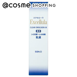 ExcellulaiGNZ[j NAG}W W 120ml t yz AbgRX