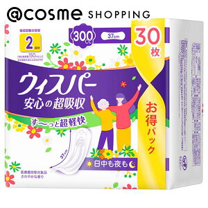 u|Cg10{ 920vEBXp[ EBXp[S̒z 300CC/30 Tj^[Epi AbgRX