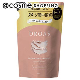 DROAS(ドロアス) ダメージリペアシャンプー／トリートメント 詰替/リフレッシュフローラルの香り 350mL シャンプー アットコスメ