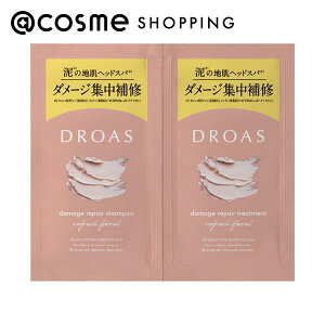 u|Cg10{ 121v DROAS(hAX) _[WyAVv[g[gg 2ATVF/tbVt[̍ 10mL/10g Vv[ERfBVi[Zbg AbgRX