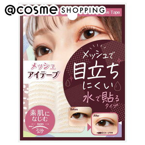 u|Cg10{ 1115vC[W[bVACe[v C[W[bVACe[v X X^Cv/192}C d܂Ԃpe[vEV[ AbgRX