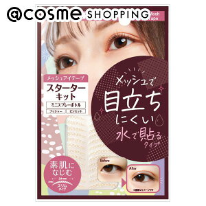 u|Cg10{ 121v C[W[bVACe[v C[W[bVACe[v X^[^[Lbg X d܂Ԃpe[vEV[ AbgRX