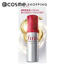 「ポイント10倍 3月15日」フィーノ プレミアムタッチ 濃厚美容液ヘアオイル 本体/上品で心地よいグレースフローラルの香り 70ml トリートメントヘアオイル アットコスメ