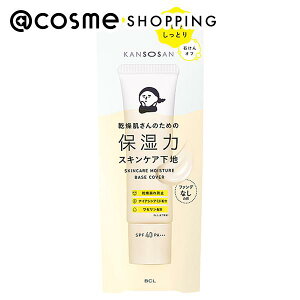 u|Cg10{ 1120v  ێ̓XLPAn Jo[^Cv 30g ωn AbgRX