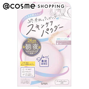 fLO XLPApE_[ N02 NAx[W 10g tFCXpE_[ AbgRX