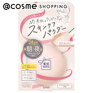 fLO XLPApE_[ N01 k[hx[W 10g tFCXpE_[ AbgRX