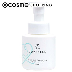 JOYCELEE tFCX{fB tH[~O\[v {/̂悤Ȋ炩ƂƂe͂̂uAv/ 150mL 痿 AbgRX
