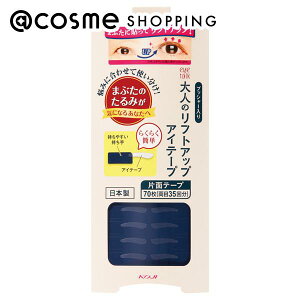 u|Cg10{ 111vACg[N l̃tgAbvACe[v { 70 d܂Ԃpe[vEV[ AbgRX