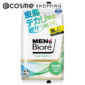 u|Cg10{ 12420`6vYrI tFCXV[g 玉eJh~ u₩ȃVgX̍ 30 {fBpfIhgE AbgRX