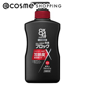 u|Cg10{ 915v8x4MEN ~h{fBEHbV {/VgXeB[̍ 400ml {fB\[v AbgRX