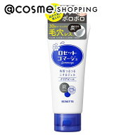 「ポイント10倍 10月10日」 ロゼット ロゼットゴマージュ クリアピール 本体/クリアサボン 120g 洗顔料 …