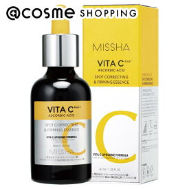 MISSHA(ミシャ) ビタシープラス美容液 L 40ml 美容液 アットコスメ