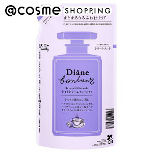 u|Cg10{ 121v CXgE_CA _CA {k[ CXgyA g[gg l/iCgh[eB[ 400ml g[gg AbgRX