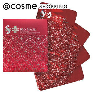 Spa treatment(スパトリートメント) スパトリートメント HAS バイオマスク R 4枚 フェイス用シートパック・マスク 【送料無料】 アットコスメ