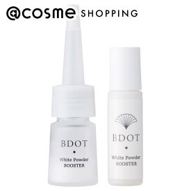 「ポイント10倍 4月25日」 BDOT ホワイトパウダーブースター 本体 13ml ブースター・導入液 【送料無料】 アットコスメ