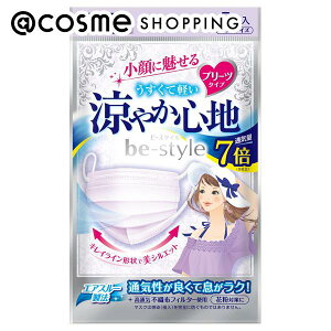 u|Cg10{ 1110vr[X^C v[c^Cv ₩Sn ACXx_[ 5 AbgRX