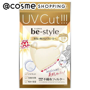u|Cg10{@94~6vr[X^C UVJbg}XN Cgx[W 3 AbgRX