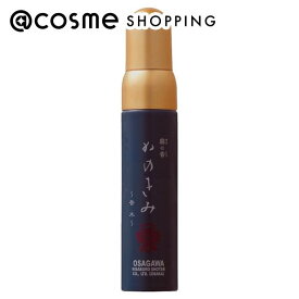 「ポイント10倍 2月10日」長川仁三郎商店 お香スプレー 霧の香 かのきみ 〜香木〜 23ml アットコスメ